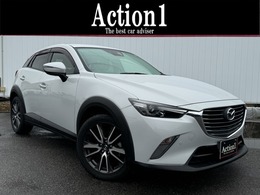 マツダ CX-3 1.5 XD ツーリング ディーゼルターボ マツダコネクトナビ　Bカメラ　ETC