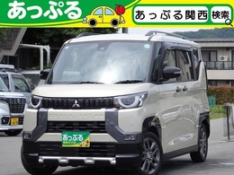 三菱 デリカミニ 660 T プレミアム 禁煙車　全方位カメラ　ドラレコ　両側電動