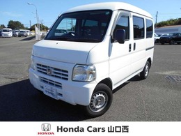 ホンダ アクティバン 660 PRO-A エアコン・パワステ・キーレス