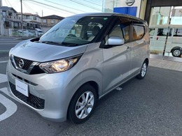 日産 デイズ 660 X エマージェンシーブレーキ