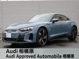 アウディ e-tron GTクワトロ 4WD 認定中古車　テクノロジーパッケージ 　ブ