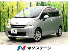 ダイハツ ムーヴ 660 X リミテッド 禁煙車 純正ナビ バックカメラ ドラレコ