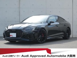 アウディ RS5スポーツバック 2.9 4WD ワンオーナー パノラマサンルーフ RSデザイ