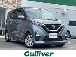 日産 デイズ 660 ハイウェイスターX 純正7インチナビ/アラウンドビューモニター