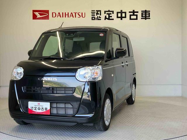 熊本ダイハツの中古車をご覧いただきありがとうございます。可愛いカタチ、おしゃれなカラー、安全なクルマを多数在庫しています。現車・在庫確認やお見積り商談等はお近くの店舗へお問合せ下さい。