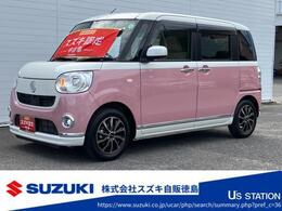 ダイハツ ムーヴキャンバス 660 G メイクアップ リミテッド SAIII ナビ・社外アルミホイール・スマアシ