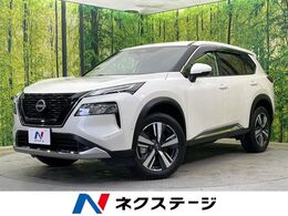 日産 エクストレイル 1.5 G e-4ORCE 4WD 