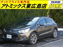 シトロエン DS4 スポーツシック 
