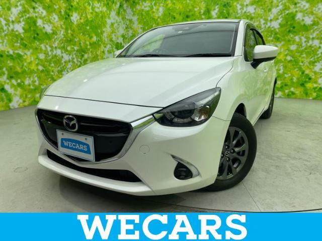 WECARS（ウィーカーズ）は全国250店舗展開！お客様が安心してカーライフをお楽しみいただけるよう社員一同心を込めてサポートいたします。