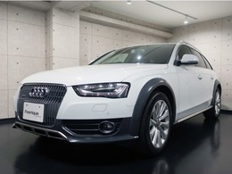 アウディ A4オールロードクワトロ 2.0 TFSI 4WD D車・黒革・シートH・18AW・2オーナー