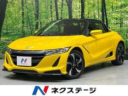 ホンダ S660 660 アルファ 6速MT　クルーズコントロール　LEDヘッドラ