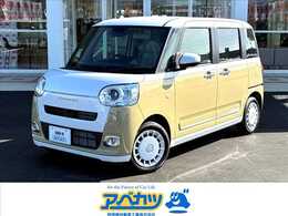 ダイハツ ムーヴキャンバス 660 ストライプス G 届出済未使用車