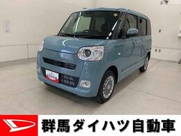 ダイハツ ムーヴキャンバス 660 セオリー G 4WD 両側電動スライドドア・LEDヘッドライト