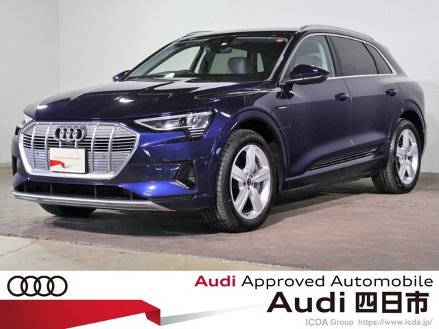 Audi認定中古車は厳しい認定基準に基づいています。ご納車前点検と安心の保証が付いています。