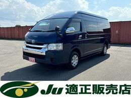 トヨタ ハイエース 2.7 グランドキャビン 4WD 社外メモリーナビ　バックカメラ