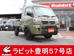 スバル サンバートラック 660 グランドキャブ 三方開 4WD 