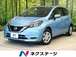 日産 ノート 1.2 e-POWER X 純正ナビ バックカメラ オートエアコン