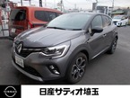 エディション パノラミック イーテック フルハイブリッド
