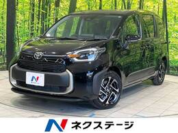 トヨタ シエンタ ハイブリッド 1.5 Z 登録済未使用車 純正10型ナビ 全周囲カメラ