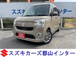 ダイハツ ムーヴキャンバス 660 G メイクアップ SAII 