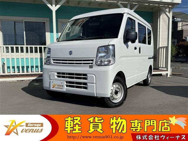 この度はGrage Venusへアクセスいただきまして誠にありがとうございます！軽貨物専門店として多種多様な車両がございます！気になることがございましたら是非、お気軽にお問い合わせください★