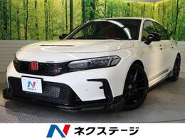 ホンダ シビックタイプR 2.0 1オーナー 無限エアロ APEXi製マフラー禁煙
