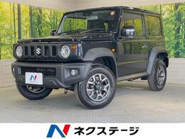 スズキ ジムニーシエラ 1.5 JC 4WD 登録済未使用車 衝突軽減システム