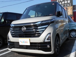 日産 ルークス 660 ハイウェイスターX 新型 届出済未使用車