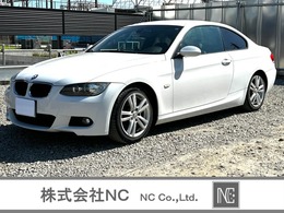 BMW 3シリーズクーペ 320i Mスポーツパッケージ ETC