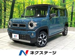 スズキ ハスラー 660 ハイブリッド Xターボ 禁煙車 純正8型ナビ レーダークルーズ ETC