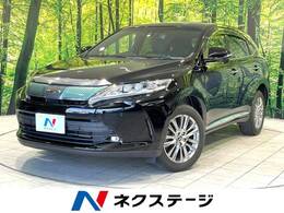トヨタ ハリアー 2.0 プレミアム 純正9型ナビ Bluetooth パワーバックドア