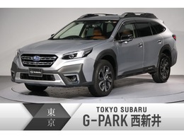 スバル レガシィアウトバック 1.8 リミテッド EX 4WD ナッパレザー ナビ バックカメラ ETC2.0