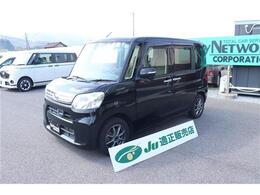 ダイハツ タント 660 G SAII 1年保証付き　自社女性ユーザー様下取車