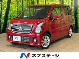 スズキ ワゴンR 660 スティングレー ハイブリッド X 1年保証付 ナビ 全周囲カメラ 衝突軽減 ETC