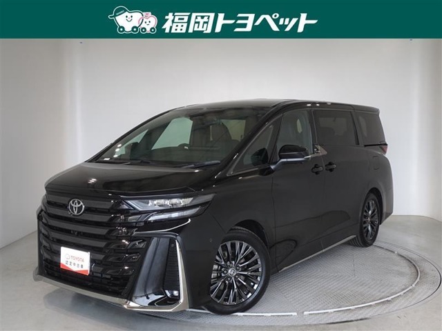 福岡県内お住まいの方に限らせていただきます。問い合わせ番号【8261910】