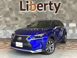 レクサス NX 200t Fスポーツ 3眼LEDヘッド　純正ナビ　全方位カメラ