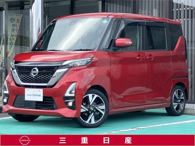 弊社取扱の中古車は日本国内のどちらの地域にお住いのお客様へも販売は可能です。輸送費別途でご自宅までのお届け（輸送会社依頼）いたします。