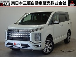 三菱 デリカD：5 2.2 P ディーゼルターボ 4WD 衝突被害軽減ブレーキ・運転席パワーシート