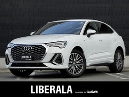 アウディ Q3スポーツバック 35 TFSI Sライン ワンオーナー　AudyプレセンスACCレーンア