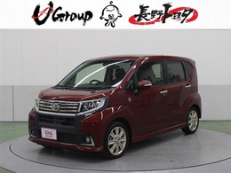 ダイハツ ムーヴ 660 カスタム RS SAII 4WD 20thアニバーサリーゴールドED SA2