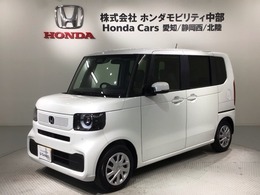 ホンダ N-BOX 660 Honda SENSING 新車保証 試乗禁煙車 ナビ
