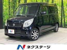 スズキ パレット 660 TS ナビ ETC 両側電動 スマートキー HIDヘッド
