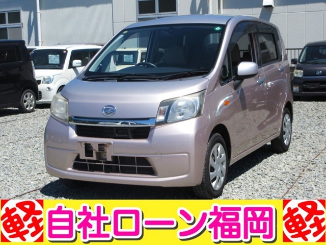【安心の総額表示】　全車安心の総額を表示しています。　オプション等がない方は表示してある総額で購入ができます。　※（福岡ナンバー登録・店頭納車の価格になります。）