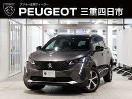 プジョー 5008 GT サンルーフ/シートヒーター/電動シート/バ