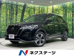 日産 キックス 1.2 X (e-POWER) 純正9型ナビ　アラウンドビューモニター