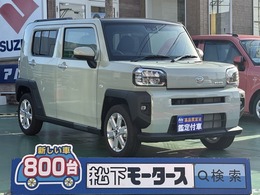 ダイハツ タフト 660 G スカイフィールトップ 届出済未使用車