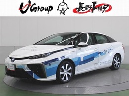 トヨタ MIRAI ベースモデル トヨタ認定中古車 オリ・パラ MIRAI