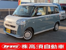 ダイハツ ムーヴキャンバス 660 ストライプス X 届出済未使用車　オートライト