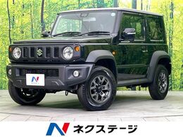 スズキ ジムニーシエラ 1.5 JC 4WD 禁煙車　後期型　衝突軽減装置　クルコン