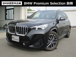 BMW X1 xドライブ20d Mスポーツ DCT ディーゼルターボ 4WD 禁煙ワンオーナー シートヒーター ACC HUD